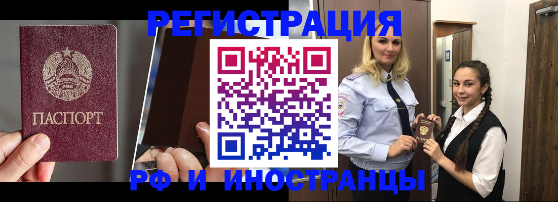 форма 3 в Осинниках